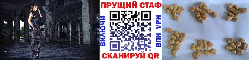 Наркошоп Салаир Кокаин МЕФ МЕТАМФЕТАМИН ГАШ АМФЕТАМИН