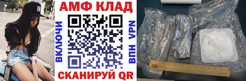 hydra зеркало  Салаир  АМФ 98%  закладки 