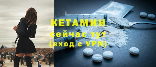 apvp Мегион
