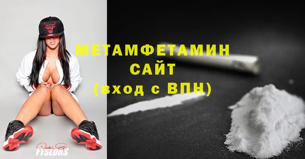 хмурый Медвежьегорск
