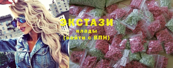 ешки Медногорск