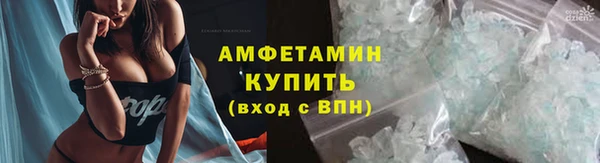 ешки Медногорск