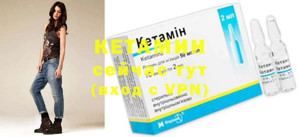 apvp Мегион