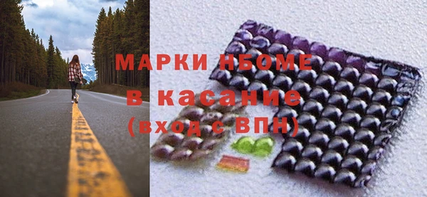 хмурый Медвежьегорск