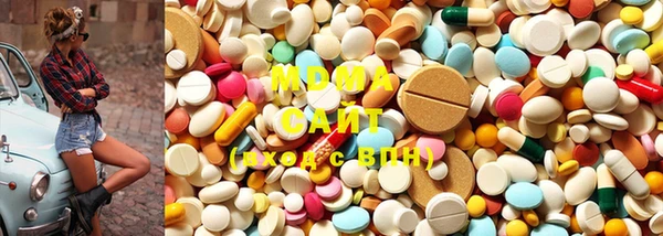 apvp Мегион