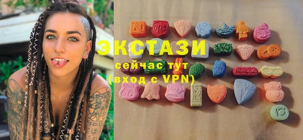 ешки Михайлов