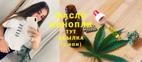 марки lsd Михайловск
