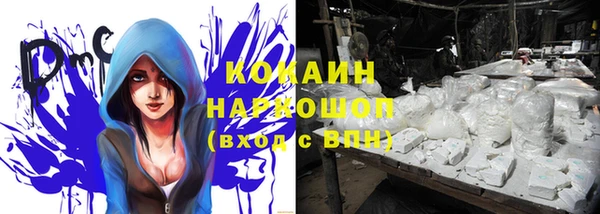 хмурый Медвежьегорск