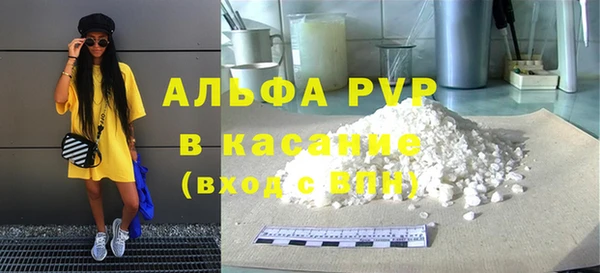 ешки Медногорск