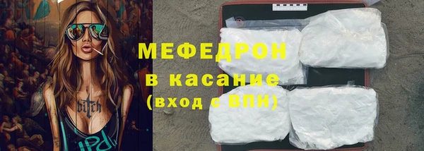 ешки Михайлов