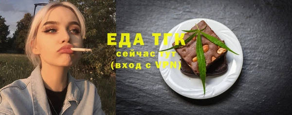 хмурый Медвежьегорск