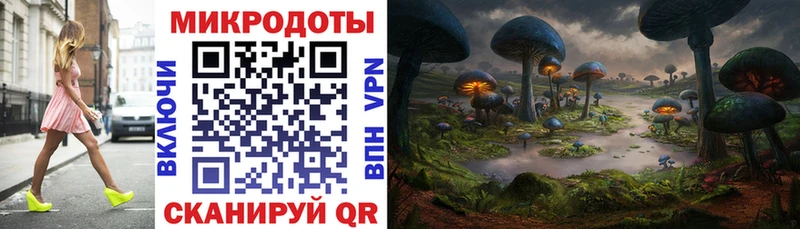Галлюциногенные грибы MAGIC MUSHROOMS  Салаир 